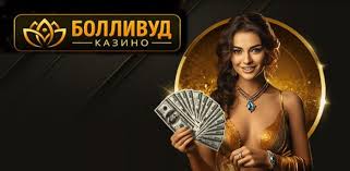 Онлайн-казино Bollywood Gambling Establishment Онлайн-казино Bollywood Gambling Establishment